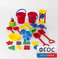 Играем с песком. Набор для класса - fgospostavki.ru - Донецк