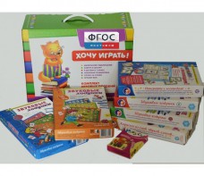 Набор "Чемоданчик логопеда" (набор №2) - fgospostavki.ru - Донецк