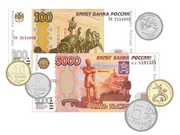 Набор денежных знаков (раздаточный) - fgospostavki.ru - Донецк