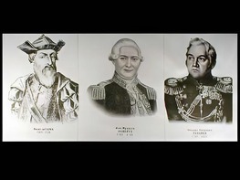 Портреты путешественников (25 штук, формат А3) - fgospostavki.ru - Донецк