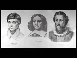 Портреты математиков (18 штук, формат А3) - fgospostavki.ru - Донецк