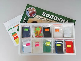 Коллекция "Волокна" (раздаточная) - fgospostavki.ru - Донецк