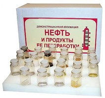 Коллекция "Нефть и продукты ее переработки" (демонстрационная) - fgospostavki.ru - Донецк