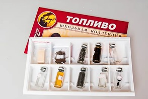 Коллекция "Топливо" - fgospostavki.ru - Донецк