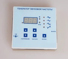 Генератор звуковой частоты - fgospostavki.ru - Донецк