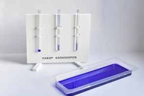 Набор капилляров - fgospostavki.ru - Донецк