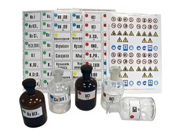 Набор этикеток самоклеющихся (демонстрационный) - fgospostavki.ru - Донецк