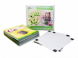 Модель-аппликация "Комплект сюжетных картинок Школьная азбука" - fgospostavki.ru - Донецк