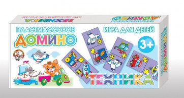 Домино "Техника" - fgospostavki.ru - Донецк