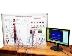 Учебный лабораторный стенд «Двухконтурная САР»  - fgospostavki.ru - Донецк
