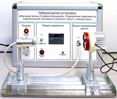 Учебный лабораторный стенд «Изучение закона Стефана-Больцмана. Определение зависимости энергетической светимости нагретого тела от температуры» - fgospostavki.ru - Донецк