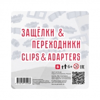 Учебно-методический комплект для конструирования «Минимуви» - fgospostavki.ru - Донецк