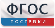 Комплект учебно-лабораторного оборудования «Изучение собственных колебаний струны» - fgospostavki.ru - Донецк