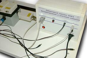 Лабораторный комплекс "Фотоэлектрические и оптические измерения" - fgospostavki.ru - Донецк