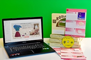 Коллекция натурально-интерактивная "Хлопок" - fgospostavki.ru - Донецк