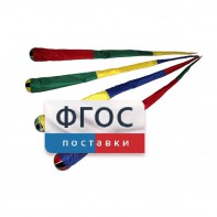 Игра "Комета" (разноцветные) - fgospostavki.ru - Донецк