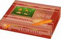 Счетный материал на магнитах "Овощи" - fgospostavki.ru - Донецк