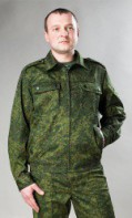 Костюм взрослый Цифра - fgospostavki.ru - Донецк