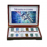 Коллекция "Металлы и сплавы" - fgospostavki.ru - Донецк