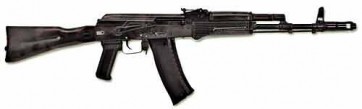 Массогабаритный макет автомата Калашникова ММГ со стационарным прикладом - fgospostavki.ru - Донецк