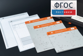 Личностный опросник MMPI (кабинетный вариант) - fgospostavki.ru - Донецк