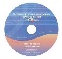 ПО Системы контроля и мониторинга качества знаний PROСlass для начальной школы лицензия на класс - fgospostavki.ru - Донецк