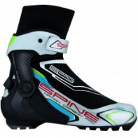 Ботинки Matrix Carbon pro 273k - fgospostavki.ru - Донецк