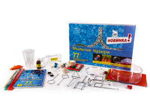 Набор для опытов "Мыльные пузыри" - fgospostavki.ru - Донецк