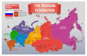 Стенд "Карта России (английский)" - fgospostavki.ru - Донецк