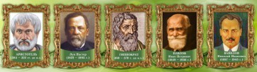 Стенд "Выдающиеся ученые биологи, часть 2" - fgospostavki.ru - Донецк