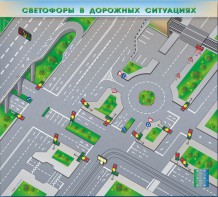 Электрифицированная многофункциональная магнитно-маркерная доска "Светофоры в дорожных ситуациях" - fgospostavki.ru - Донецк