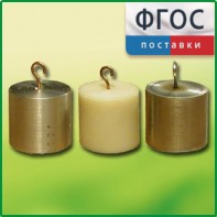 Набор калориметрических тел - fgospostavki.ru - Донецк