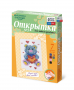 Комплект "Открытка для вышивания бисером" - fgospostavki.ru - Донецк