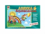 Развивающая игра "Азбука безопасности: на прогулке" - fgospostavki.ru - Донецк