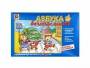 Развивающая игра "Азбука безопасности: обучение с увлечением" - fgospostavki.ru - Донецк