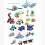 Набор конструкторского уголка Botzees Construction Corner Playsets - fgospostavki.ru - Донецк