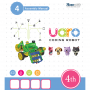 Конструктор UARO Ресурсный набор №3 (step 4) - fgospostavki.ru - Донецк