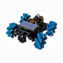 Robo kit DIYGO Мобильный робот с колесами всенаправленного движения - fgospostavki.ru - Донецк