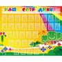 Стенд "Наши сотрудники" - fgospostavki.ru - Донецк