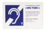 Настенная панель "Исток" М3 - fgospostavki.ru - Донецк