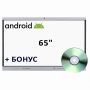 Интерактивная панель со встроенным компьютером Android 65 дюймов - fgospostavki.ru - Донецк
