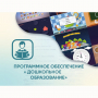 Программное обеспечение «Дошкольное Образование» - fgospostavki.ru - Донецк