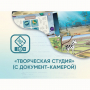 Программное обеспечение «Творческая студия» (с документ-камерой) - fgospostavki.ru - Донецк