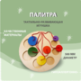 Тактильно-развивающая игрушка «Палитра цветов» - fgospostavki.ru - Донецк