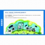 Сольфеджио. 1 класс - fgospostavki.ru - Донецк